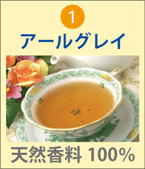 紅茶の入れ方 おいしい基本レシピ ポットの使い方