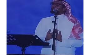 Check spelling or type a new query. Ø±Ø§Ø¨Ø­ ØµÙ‚Ø± ÙŠØ¨ÙƒÙŠ Ø¹Ù„Ù‰ Ø§Ù„Ù…Ø³Ø±Ø­ ØªØ¹Ø±Ù Ø¹Ù„Ù‰ Ø§Ù„Ø³Ø¨Ø¨ ÙÙŠØ¯ÙŠÙˆ Ø§Ù„Ù…Ø¯ÙŠÙ†Ø© Ù†ÙŠÙˆØ²