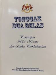 (c) perkhidmatan awam am persekutuan; Tonggak Dua Belas Ashe Enterprise Sdn Bhd