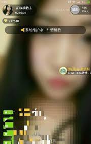 黄鳝门”女主播琪琪被抓，腾讯阿里接举报后提供线索