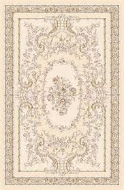 Hali Modelleri Ve Fiyatlari Hali Magazalari Istanbul Saray Hali Merinos Hali Woolknot Hali Yatak Modelleri Yatak Fiyatlari Yatak Yatak Magazalari Sanat Hali Kil Hali Halilar Kilim