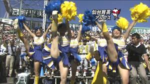 画像多め】※gifあり!!抜けるチアリーダー 仙台育英・慶応・星陵・智弁和歌山・市立川越・日大三・・・ : お宝動画ちゃんねる