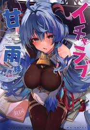 YUYUHIYU (YuzuKi)] イチャラブ甘雨様～催眠を添えて～Icha Love Ganyu-sama ~Saimin o Soete~  comic porn | HD Porn Comics