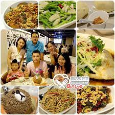 Places hong kong restaurantasian restaurantchinese restaurant 一哥私房菜. å¾©èˆˆåŒ—è·¯ æµ·çœŸç§æˆ¿èœ æ„›åƒé¬¼èŠ¸èŠ¸
