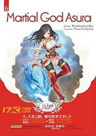 Novelplanet Read Free Novels Light Novel Translations Wuxia Chapter Novels Martial