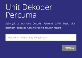 Tu pun ibu dapat percuma rekoder. Semakan Nama Penerima Dekoder Percuma Mytv 2016 Blog Lea Azleeya