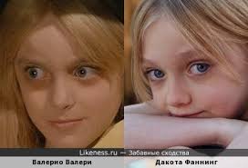 Valerio valeri на Likeness.ru