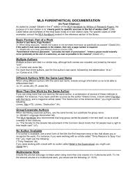 No, you should not include salary requirements in your cover letter unless the job posting clearly asks you to include them. Cover Letter Should Title Of Work Be In Quotes Sales Quote Cover Letter Dogtrainingobedienceschool Com