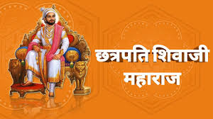 Check spelling or type a new query. Chhatrapati Shivaji Maharaj Whatsapp Status Video Shivaji Maharaj Status