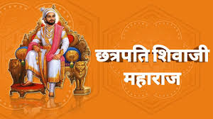 We would like to show you a description here but the site won't allow us. Chhatrapati Shivaji Maharaj Whatsapp Status Video Shivaji Maharaj Status