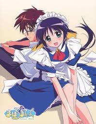 Mahoromatic Anime Manga Anime Japanese Animation