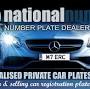 DVLA number plates for sale from www.nationalnumbers.co.uk