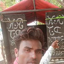 Instagram photo by Ramesh Ram • Feb 19, 2025 at 10:37 AM