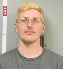 Nebraska Sex Offender Registry: Dustin Wade Strobel
