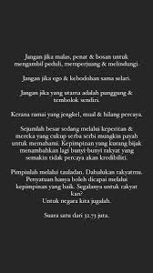Di sebab kan kesuntukan masa sedang menyiapkan tempahan customer.jika ada sesiapa yang berminat nak tahu produk2 lain, boleh terus hubungi dieheart yer. Ddhxhhh Twitter