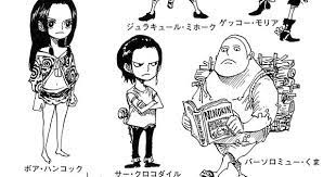 quote おしゃれまとめの人気アイデア pinterest matheus dos santos キレネンコ onepiece イラスト マンガのデッサン