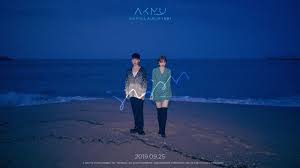 Lirik Lagu dan Terjemahan How can I love the heartbreak - AKMU - Sonora.id