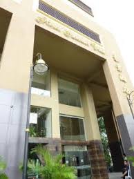 The hotel is within 3.7 km from suria klcc and the iconic petronas twin towers. Hotel Summer View Kuala Lumpur Best Price Guarantee Mobile Bookings Live Chat