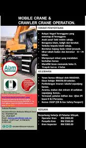 We had a police escort the whole way, they shut traffic down, all that stuff. Facebook