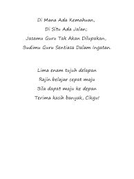 Contoh ekstrim saja ya, dimana kalau kita masih dianugerahi otak dan tenaga, maka dimana ada kemauan, selalu ada jalan :)yuk simak videonya. Pantun Guru