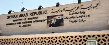 معلومات عن الجمهورية العربية السورية. ÙˆØ²ÙŠØ± Ø§Ù„Ù†Ù‚Ù„ Ø§Ù„Ø³ÙˆØ±ÙŠ Ø¥Ø¹ÙØ§Ø¡ Ø§Ù„Ø´Ø§Ø­Ù†Ø§Øª Ø§Ù„Ù„Ø¨Ù†Ø§Ù†ÙŠØ© Ù…Ù† Ø±Ø³ÙˆÙ… Ø§Ù„Ø¹Ø¨ÙˆØ± Ø¹Ù†Ø¯ Ø¯Ø®ÙˆÙ„Ù‡Ø§ Ø¥Ù„Ù‰ Ø³ÙˆØ±ÙŠØ§ ÙƒÙ…Ù‚ØµØ¯ Ø£Ø®ÙŠØ±