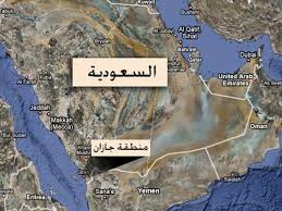 صحيفة الكترونية سعودية هدفها السبق في نقل الحدث بمهنية ومصداقية خدمة للوطن والمواطن. Ù…Ù†ØªØ¯ÙŠØ§Øª Ø¹Ø¨ÙŠØ±