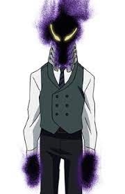 Kirigiri mha