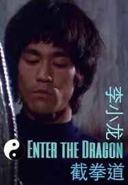 Bruce Lee's training with friend and student