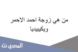 Jun 21, 2021 · أعلن هشام منير، وكيل وزارة التربية والتعليم، أن عدد الطلاب الحاصلين على الدرجات النهائية ١٠٠% في الشهادة الإعدادية ٣٤ طالب وطالبة. Ke96ahptytiqbm