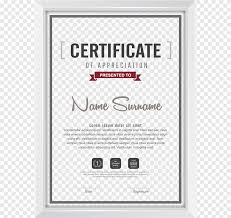 أبيض مؤطر شهادة التوضيح خشبية شهادة دبلوم قالب دبلوم مع مربع من شهادة اللغة الإنجليزية متفرقات نص Png