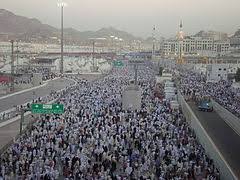 Kejadian itu berlaku di jalan 204 di pusat perkhemahan mina, beberapa kilometer ke timur makkah, di mana jemaah lazimnya menginap beberapa hari sebelum cara kemuncak musim haji bermula. Rempuhan Mina 2015 Wikipedia Bahasa Melayu Ensiklopedia Bebas