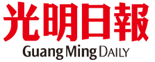 Formerly known as sin pin jit poh or sin pin daily, it was founded. å…‰æ˜Žæ—¥æŠ¥ æ¯ä¸€å¤©çš„å¥½æœ‹å‹