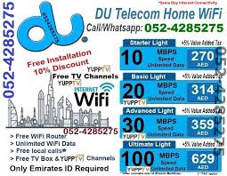 Du Internet Package Offer Home Internet Wifi Internet Internet Plans