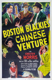 Swing Hostess (1944) - IMDb