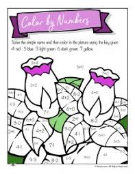 Search through 623,989 free printable colorings at getcolorings. Easy Spring Math Worksheets Math Coloring Greater Than Less Than Pattern Recognition Woo Jr Kids Activities Children S Publishing