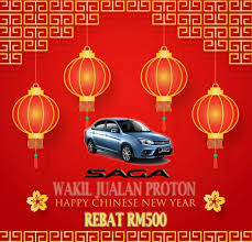 Akan tetapi, pada 2021 ada beberapa kereta yang harga tiketnya turun dan naik. Wakil Jualan Proton Taman Bertam Indah Kepala Batas 2021