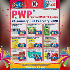 Gan poh chiow 012 213 4999 pohchiow.gan@spsetia.com.my ms. Reposted From Huahoh2 Onecity Shopping Centre Facebook