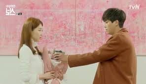 Check spelling or type a new query. Review Sinopsis Drama My Shy Boss Introverted Boss Bacaan Indonesia