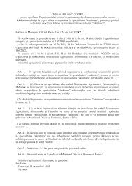 Cu privire la asociatii si fundatii. 2