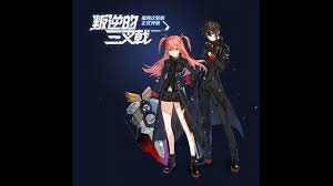 See more ideas about wallpaper, cute wallpapers, halloween wallpaper iphone. Steam Workshop Closers Rebellious Trident ì´ì„¸í•˜ ë£¨ë‚˜ Dynamic Wallpaper