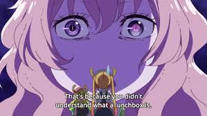 1 appearance 2 personality 3 history 4 gallery 4.1 images 5 trivia 6 navigation 7 external links lucoa normally takes the form of a human woman with a voluptuous figure. Quetzalcoatl Gets Serious Over Lunch Competition Miss Kobayashi S Dragon Maid Know Your Meme