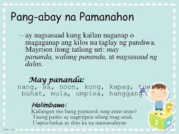 Pang Abay Wallpaper Backgrounds