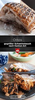 Du Magst Authentisch Chinesisches Essen Na Gut Dann Hat Otto Hier Genau Das Richtige Fur Dich Sein Me Schweinebauch Lebensmittel Essen Schweinebauch Grillen