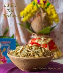 Lauki Halwa Dudhi Halwa Bottle Gourd Halwa Kali Mirch By Smita Recipe Food Konkani Recipes Maharashtrian Recipes