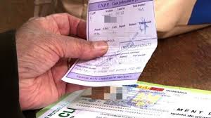 Pensia privată obligatorie pilon ii, apărută în 2007,&; Ani De Vechime La Pensie Cum Afli De Fapt Cati Ai Tot Ce Trebuie Sa Stii