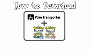 February 05, 2014 genre : How To Find Poke Transporter Download Youtube