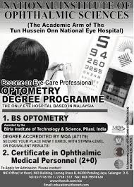 The nih website offers health information for the public, scientists, researchers, medical professionals, patients, educators Nios Optometry Niosoptometry Twitter