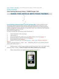 Maybe you would like to learn more about one of these? Cara Hard Reset Hp Fujitsu Docomo F02h Cara Flash Hp Fujitsu Arrow F02h Mastekno Co Id