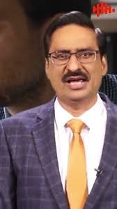 Tension Cause Health Problems