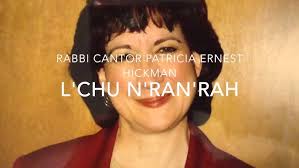 RAYMOND HICKMAN, BARITONE, HANDEL AND CESTI ARIAS